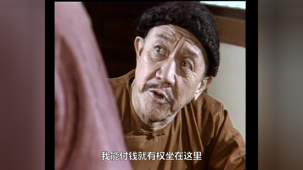 鹿鼎记84版[粤语版] 7集