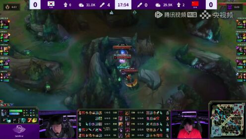 杭州亚运会电子竞技项目_英雄联盟半决赛：中国0-2韩国_【回放】英雄联盟半决赛中国vs韩国第1局_高清