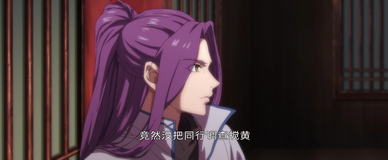 王者大师兄 15集