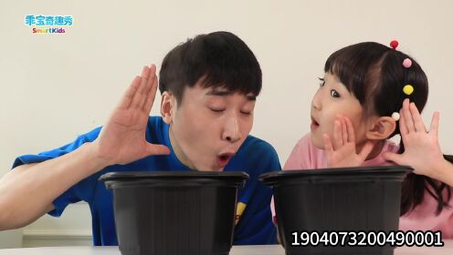 5种口味奶茶大测评！娜娜和赫赫会喜欢哪款口味的奶茶呢？_45_少儿_动画片大全_腾讯视频