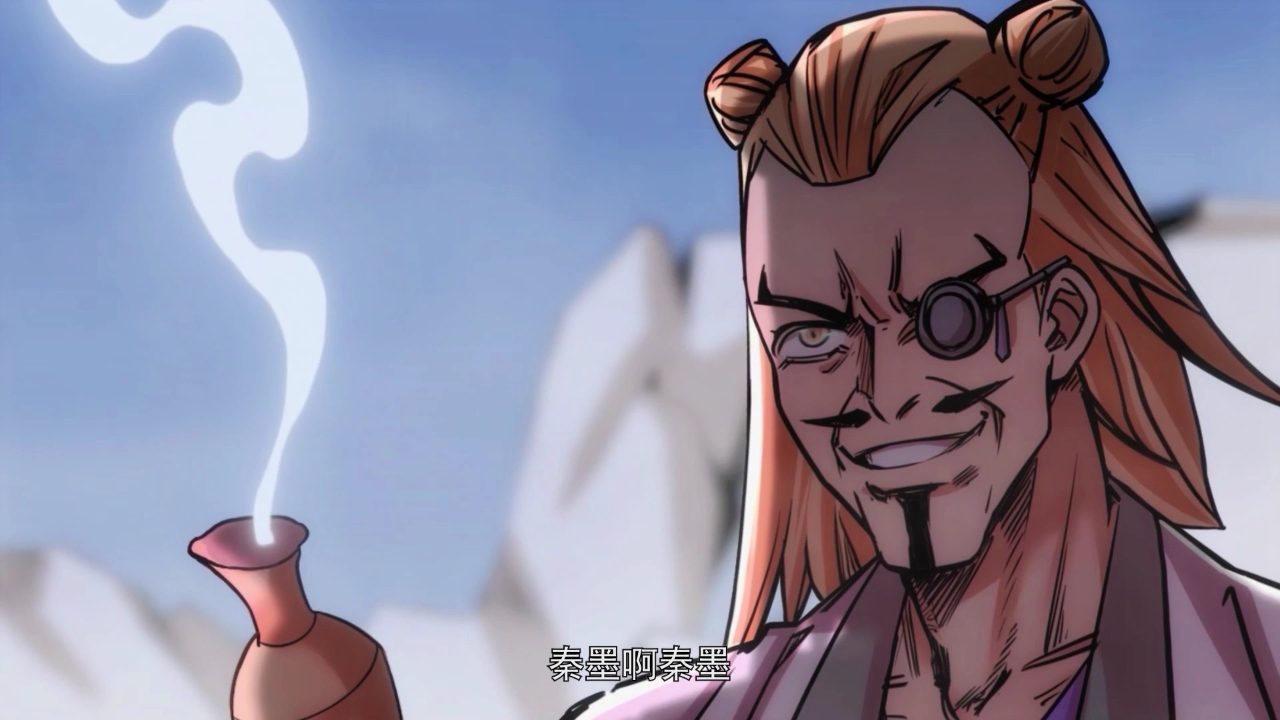 全能高手 第2季&middot;动态漫 62集