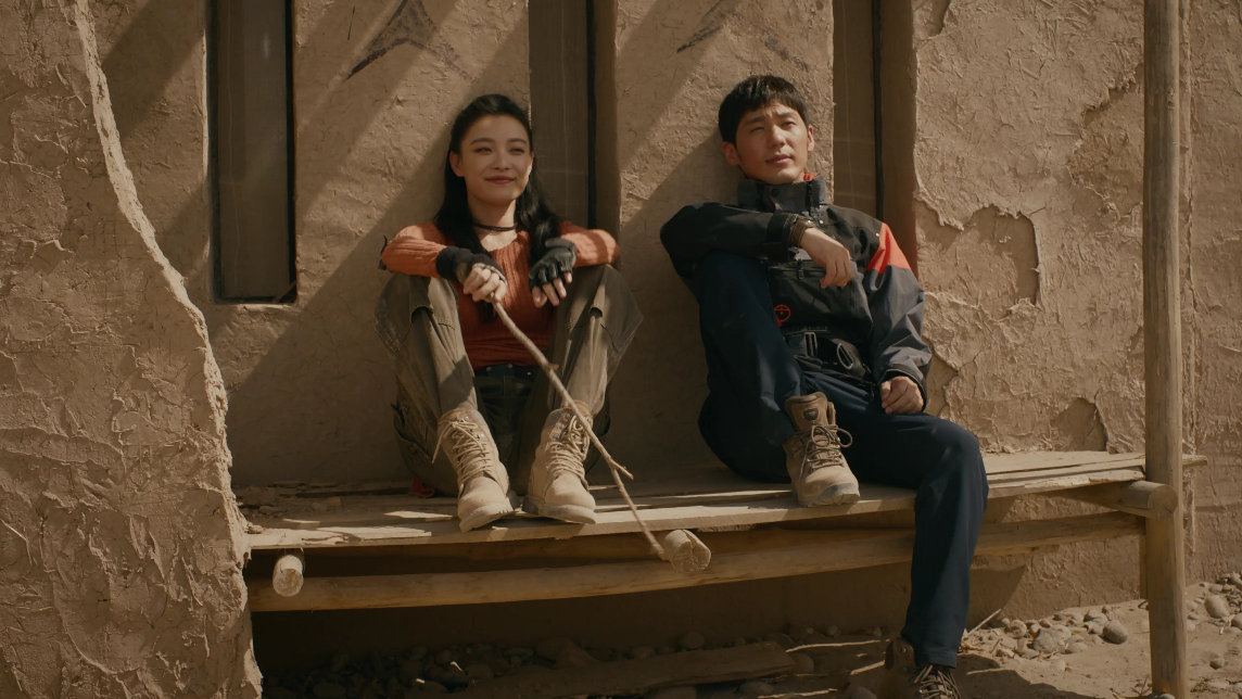 西出玉门 13集