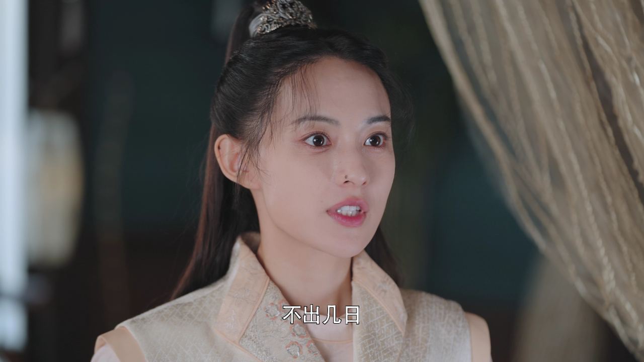 白月光拯救计划 14集