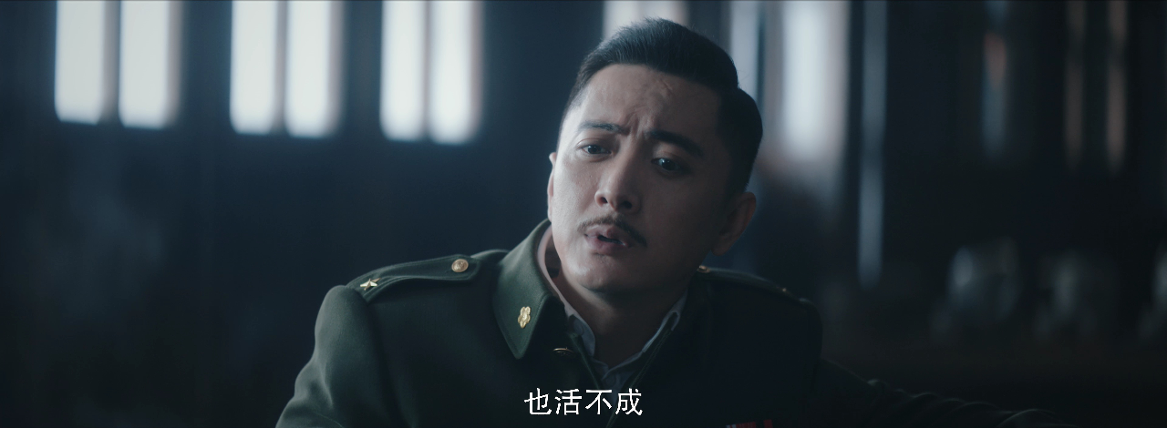 前夜 27集