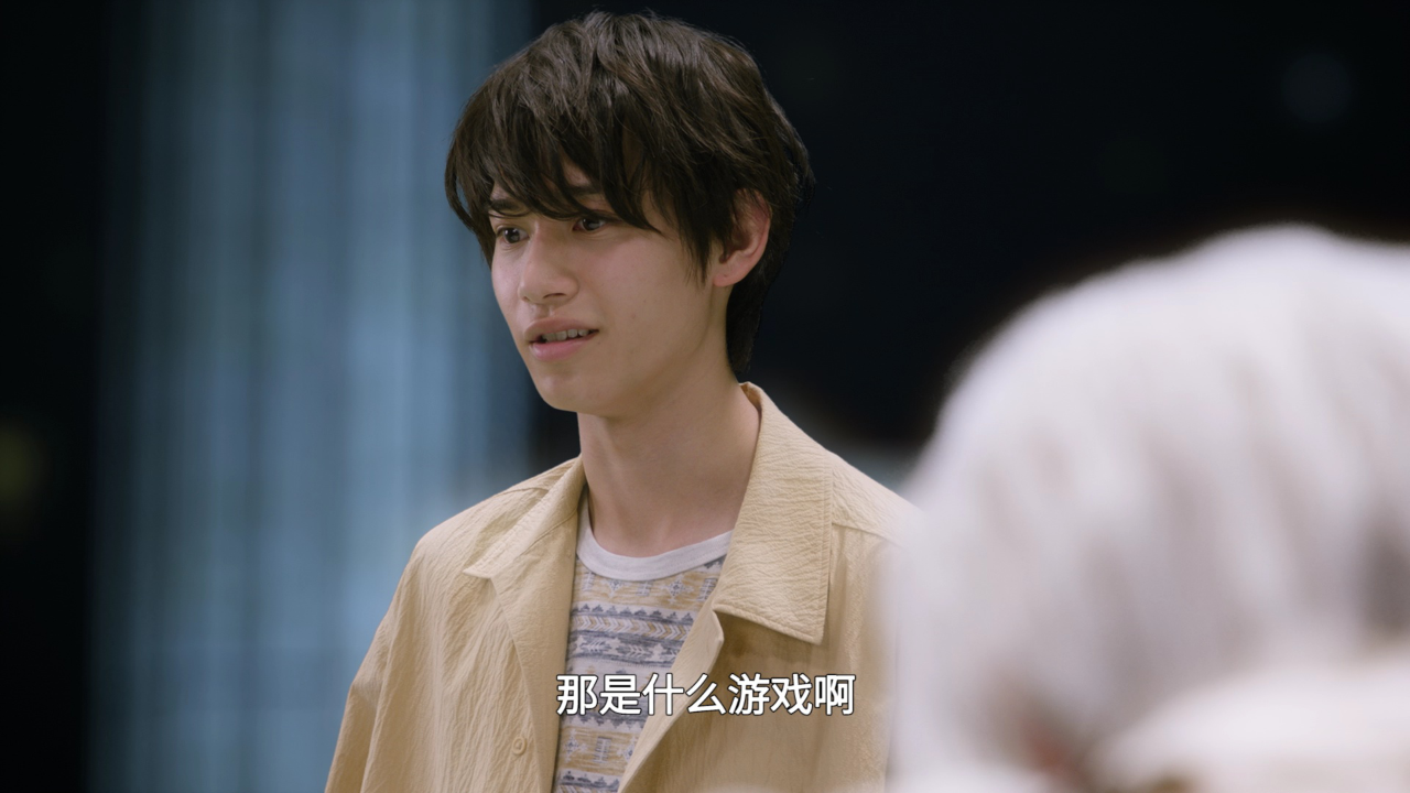 假面骑士极狐 日语版 46集