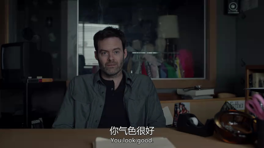 巴瑞 第三季 1集