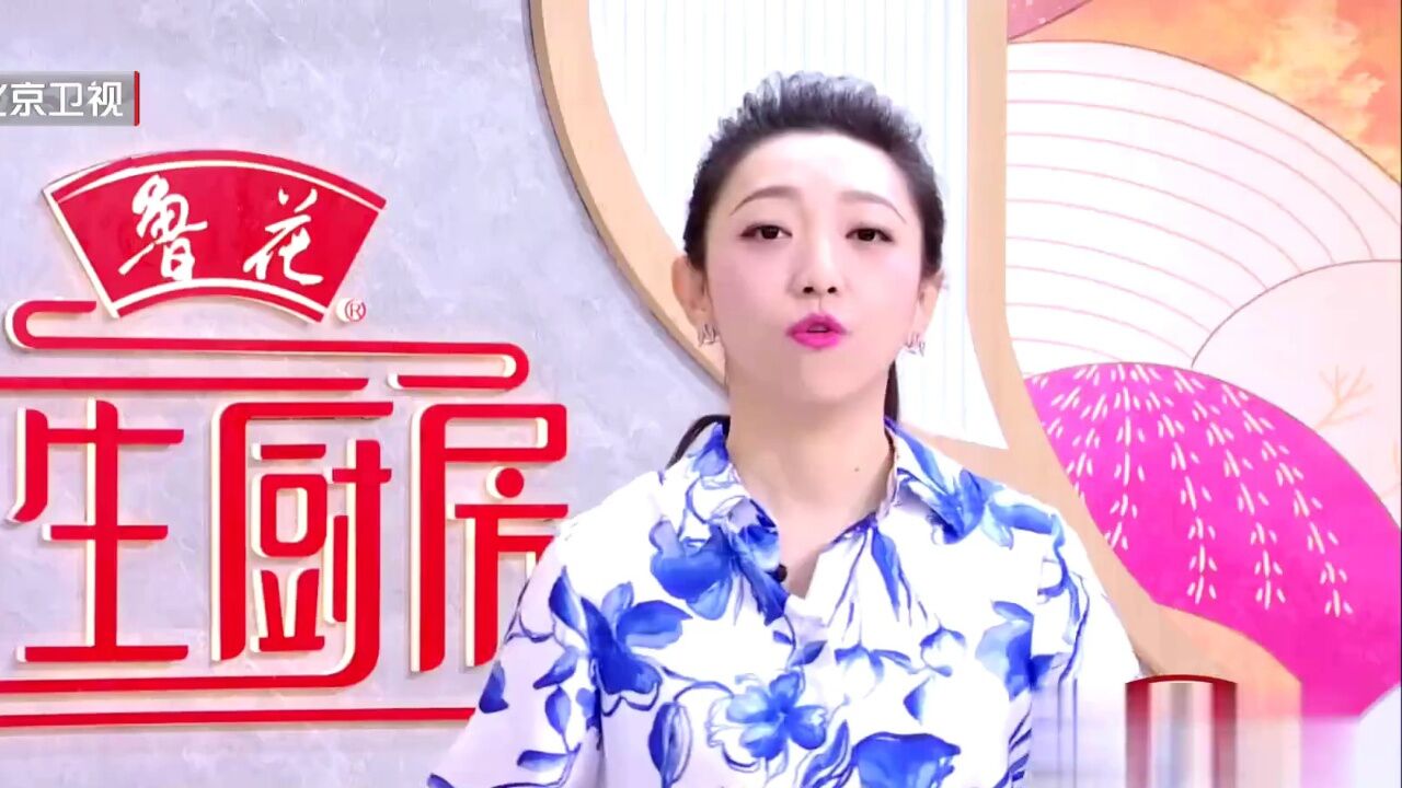 北京卫视女主持人李杰图片