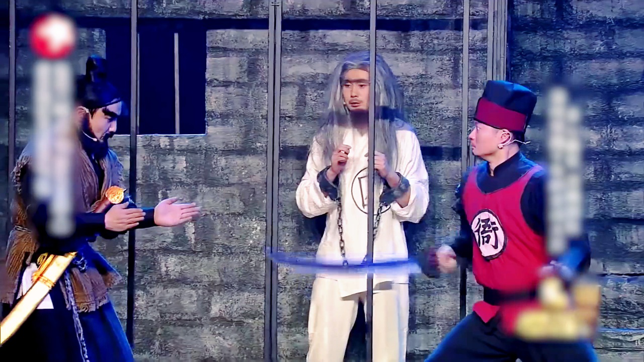 开心半小时丨沈腾营救艾伦被整崩溃,空手夺白刃