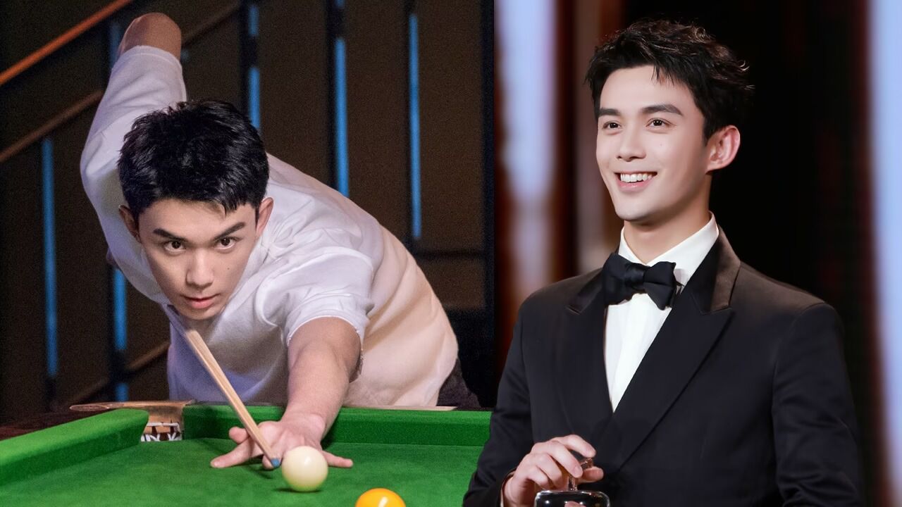 来腾讯视频看电视剧品质盛典##吴磊年度品质影响力剧星##电视剧品质