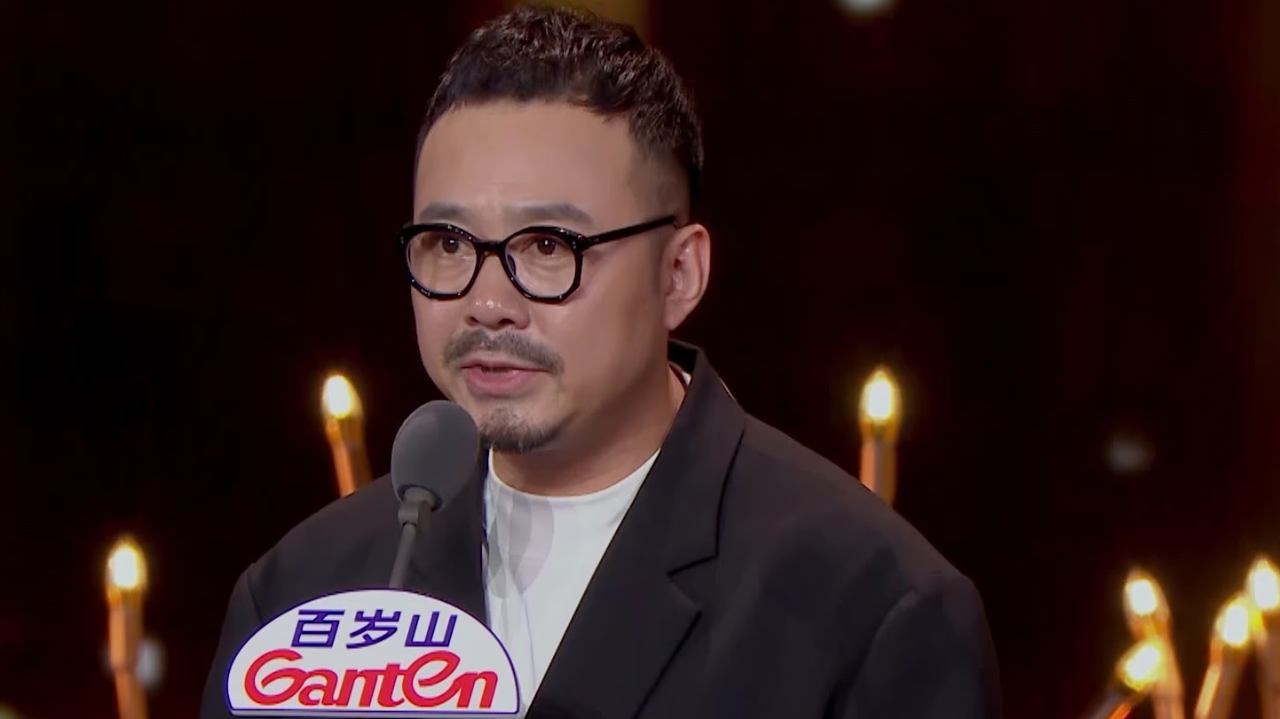 2024电视剧品质盛典丨刘璋牧,杨阳荣获"年度品质创新导演"