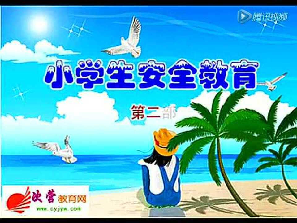 _高清1080P在线观看平台_腾讯视频