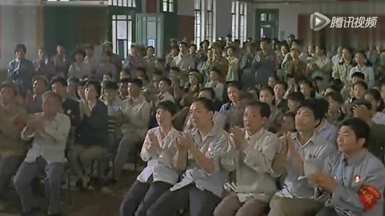 电影中的文革-开批斗会_高清1080P在线观看平台_腾讯视频