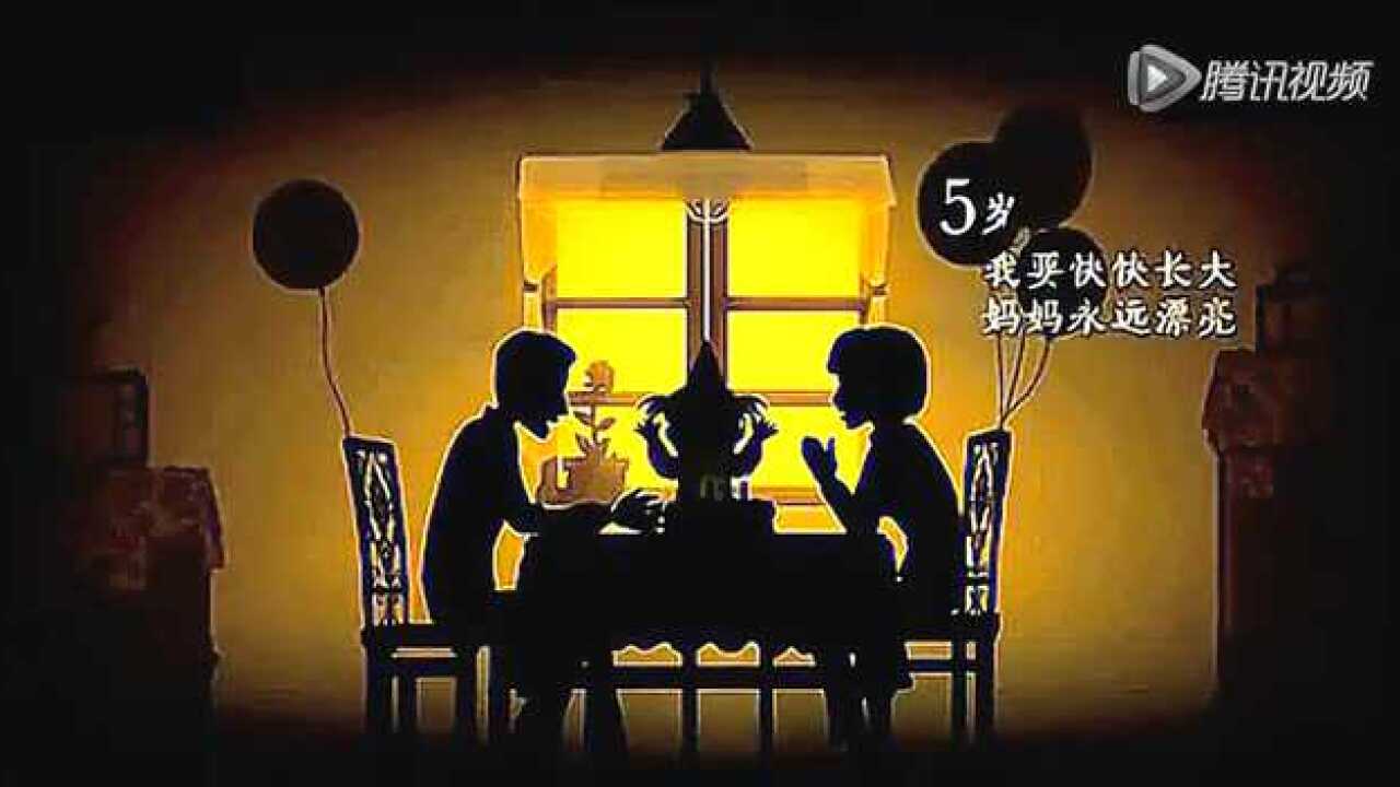 一个让千万人感动流泪的短片-感恩父母_腾讯视频
