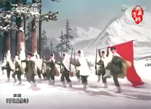 中国切手　編１−６現代京劇≪智取威虎山≫６種完　未使用　１９７０年≫ 中国切手編1−6現代京劇≪智取威虎山≫6種完未使用1970年≫