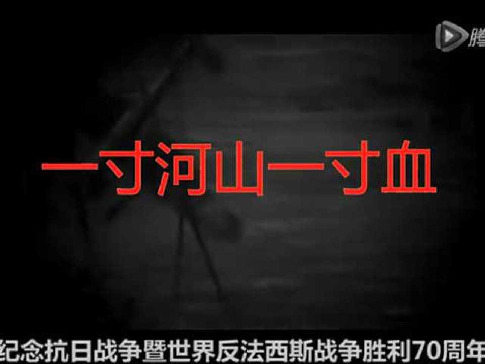 高清1080P在线观看平台_腾讯视频