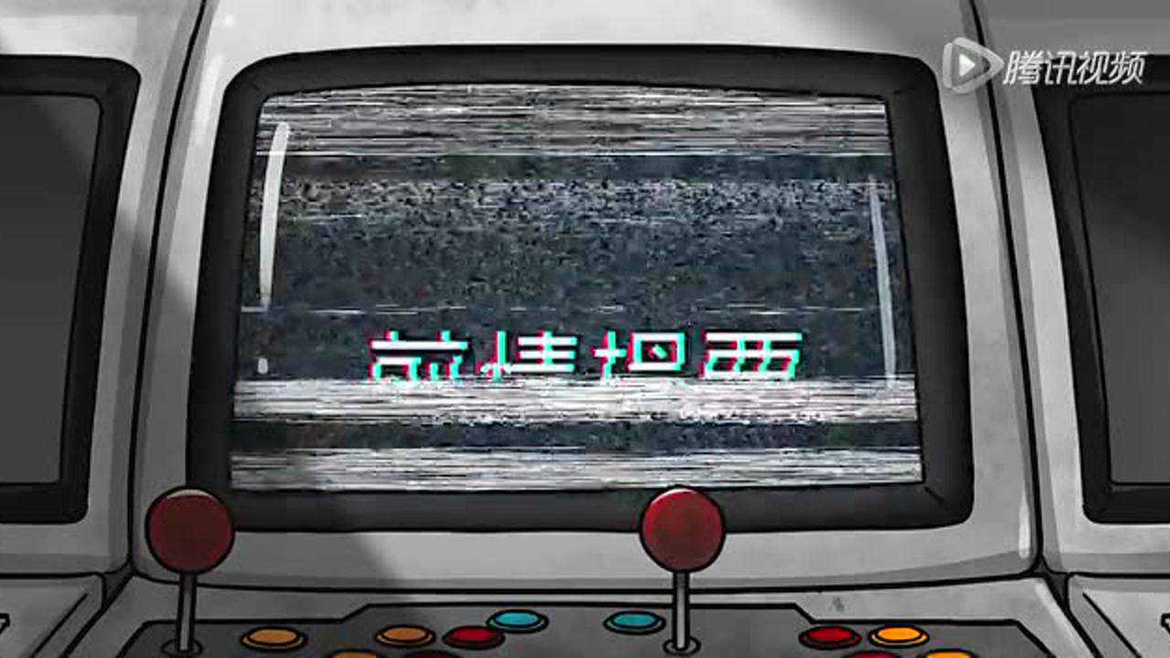 废物小说 8集