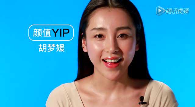 35颜值yip 胡梦媛为你推荐自动连播00:44侠客红尘:当男朋友第一次见老