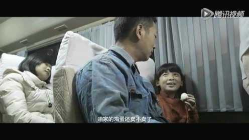 “中国梦”原创系列微电影《我来过我很乖》