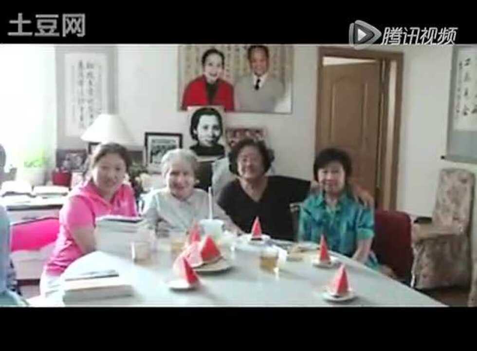 记念袁相忱师母梁惠珍_腾讯视频
