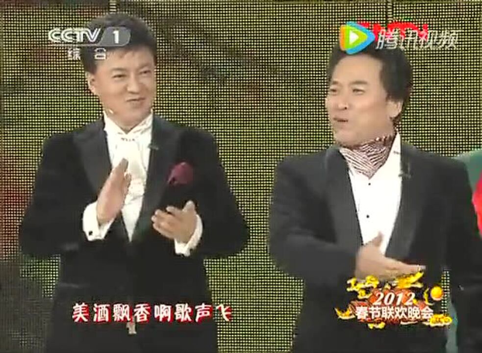 相声《小合唱》周炜佟铁鑫吕继宏王宏伟_高清