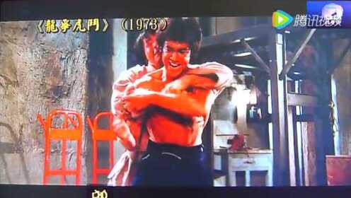李小龙1973年在《龙争虎斗》里爆打成龙！超清慢放画面