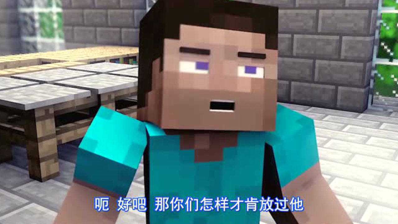 铁蛋大冒险 3集
