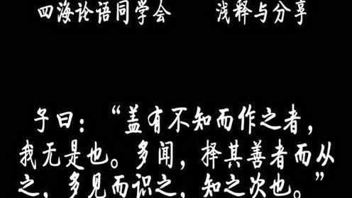 Thumbplayer Poster Plugin Image