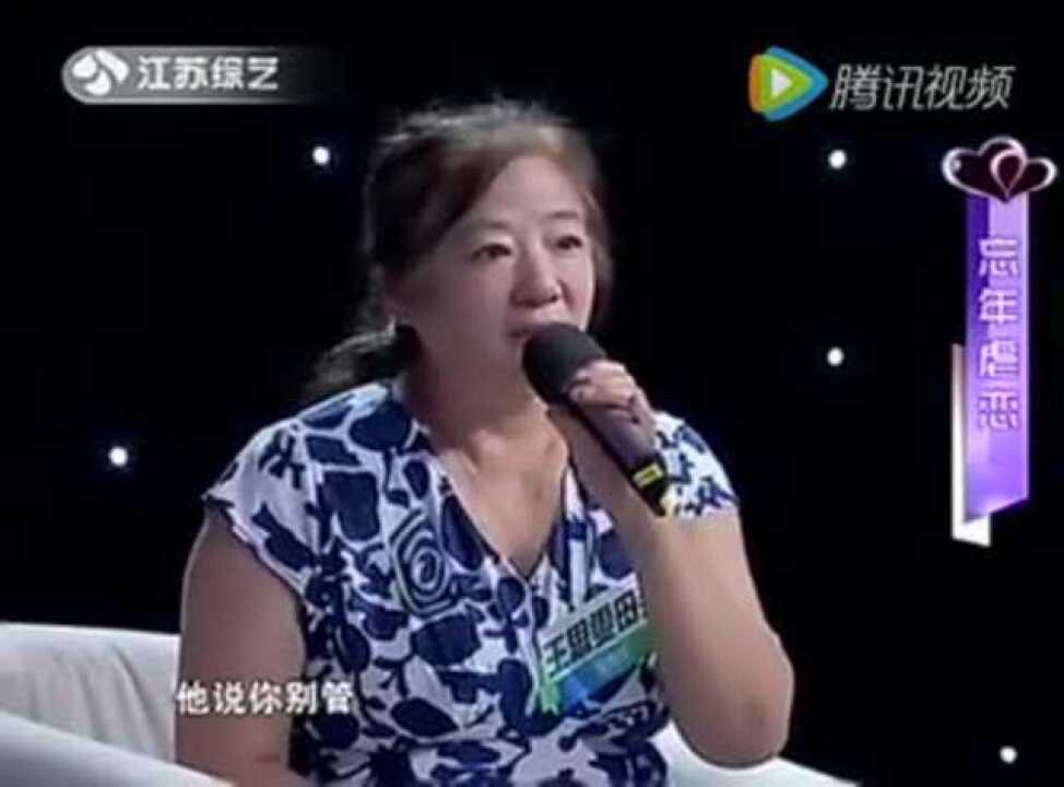 丈母娘穿短裙勾引女婿,准备做时撞到女儿回来看到腾讯视频}