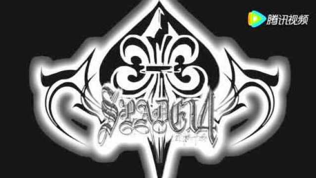 黑桃十四樂隊-皇冠