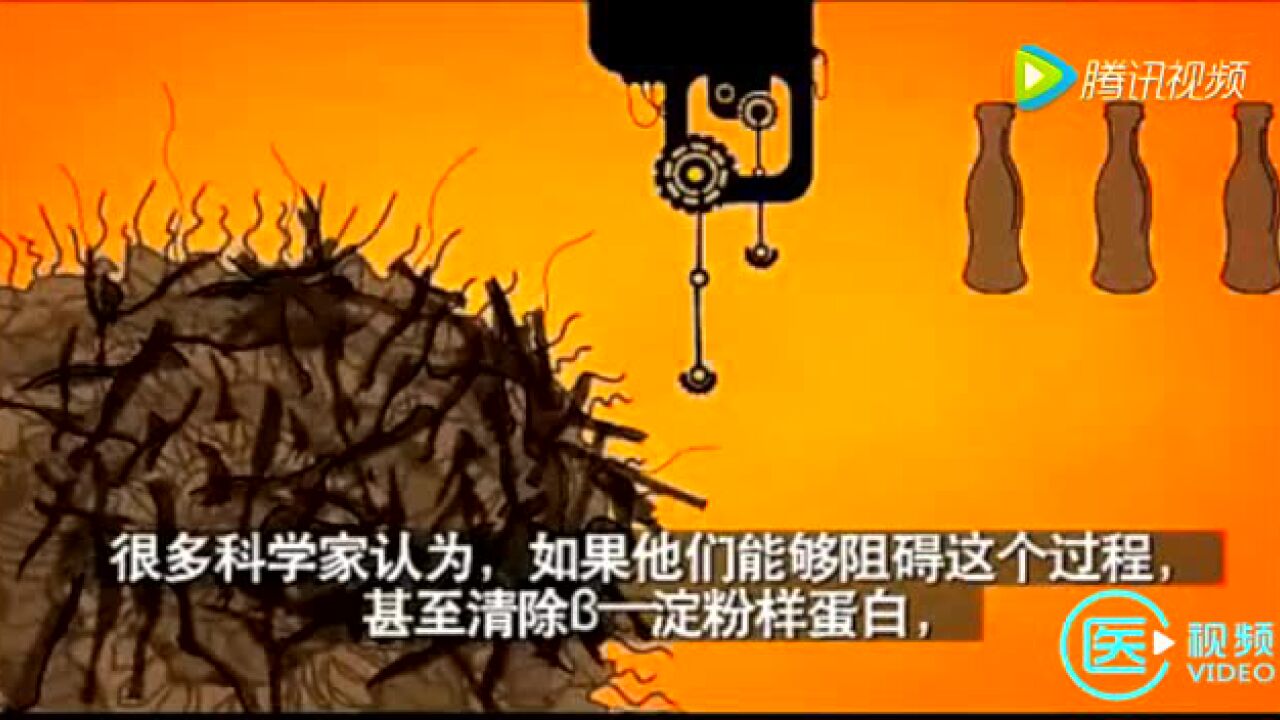 高清1080P在线观看平台_腾讯视频