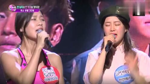 韩国综艺节目#Fantastic Duo# 中金钟国与三位素人合唱《一个男人》