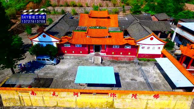 【航拍】兴宁市坭陂镇东山村东隐寺