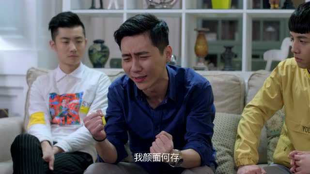 女娲成长日记 11集