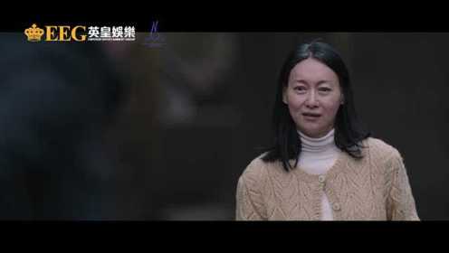 《幸运是我》主题曲MV 天后惠英红打磨温情小品