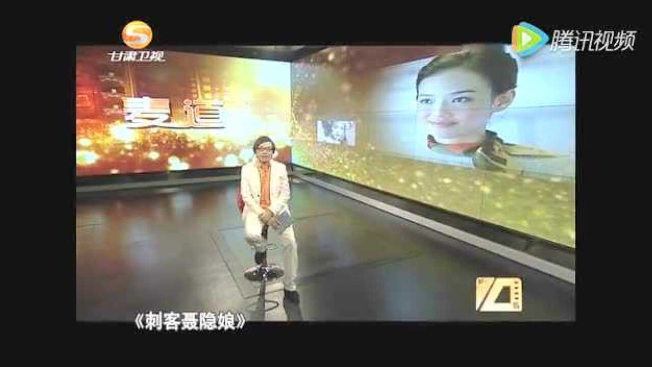 又一位女神结婚了,盘点这些舒淇演过的电影,满满的福利腾讯视频