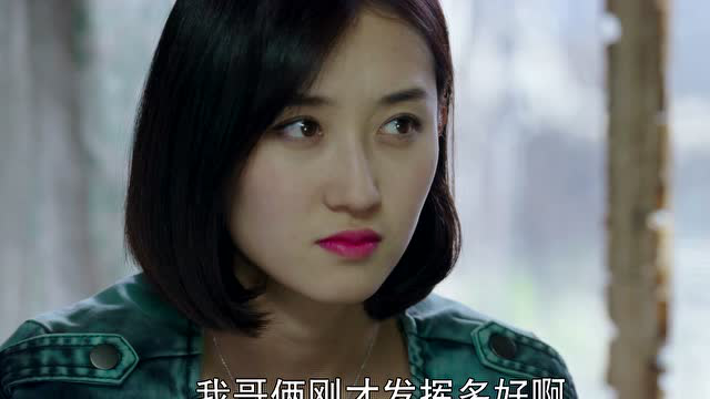 槑头槑脑 6集