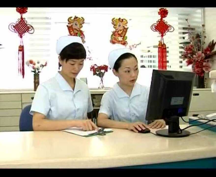 37.灌肠操作技术_腾讯视频
