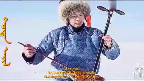 超好听蒙古对唱歌曲《草原人家》，送给你听！