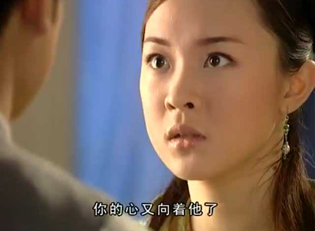 《女人汤》高子(霍思燕)cut 23_腾讯视频