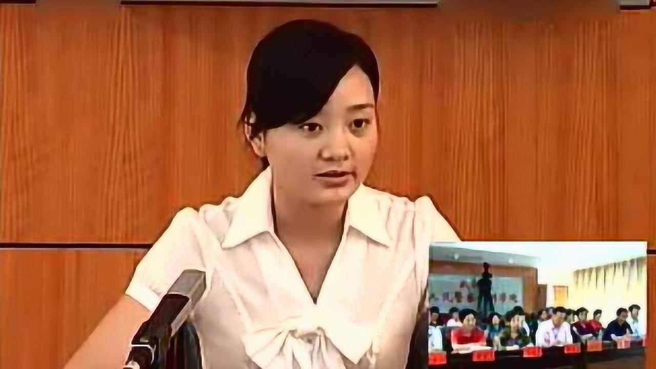 公务员面试直播实录——让你了解真实的公务员面试现场_高清