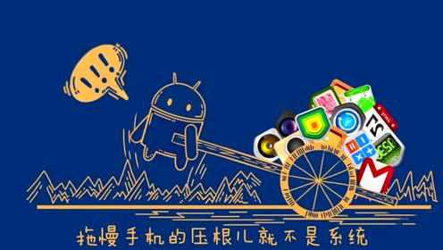真相大白话 9集