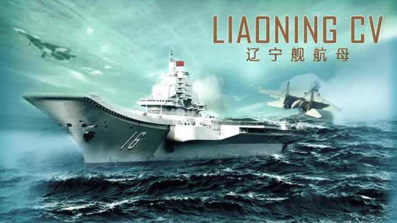 被誉为“空中幽灵”的中国歼-25战斗机，令人望而生畏！_高清1080P在线观看平台_腾讯视频