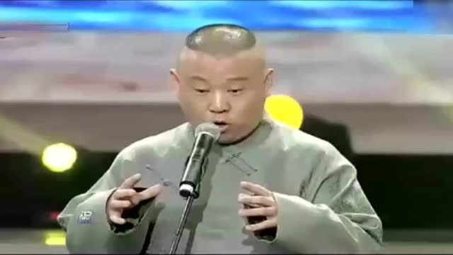 调侃孟鹤堂笑翻全场丧甜大叔06:15德云皇后捧哏多牛?搭茬孔云龙张口就