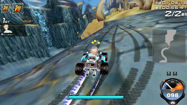 qq飞车-云中漫步