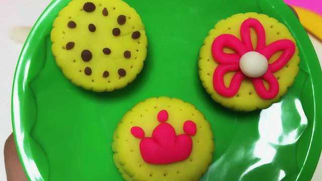 玩具视频 橡皮泥手工制作美味饼干 亲子游戏