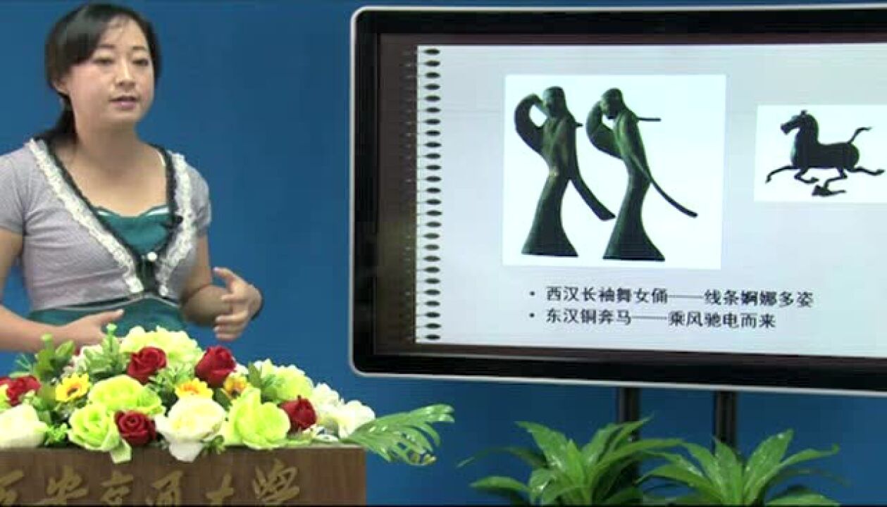 高清1080P在线观看平台_腾讯视频