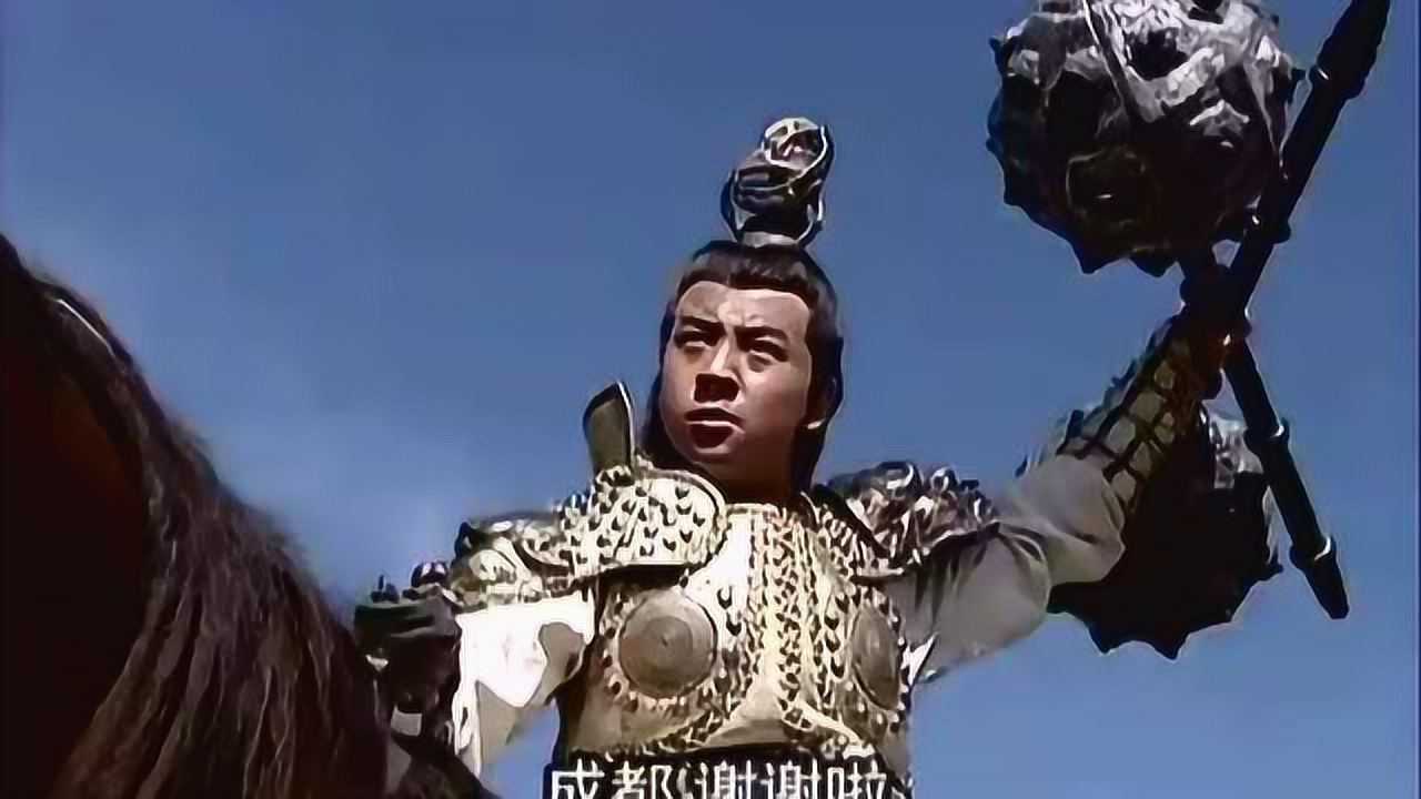 宇文成都交战裴元庆被其用锤子打的双腿发抖_腾讯视频