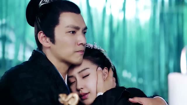 电视剧孤芳不自赏楚北捷和白娉婷诉衷肠互吻