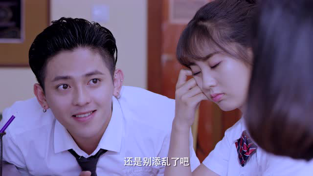 恶魔少爷别吻我第二季 5集