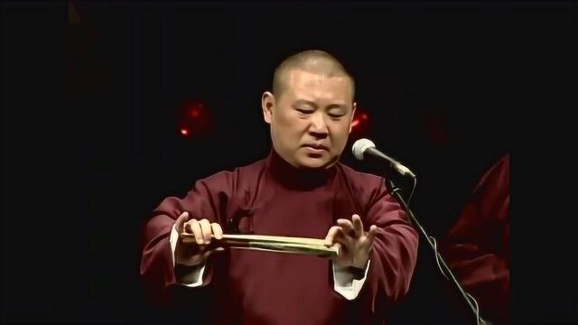 郭德纲天津相声专场跳大神